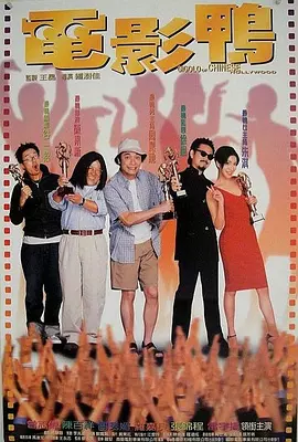 女生叉开腿让男生操