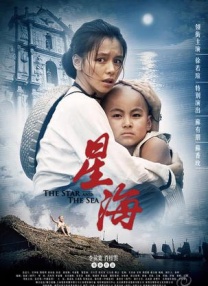 少妇xxxx